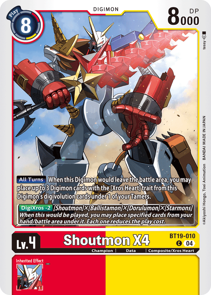 BT19-010 Shoutmon X4 Common