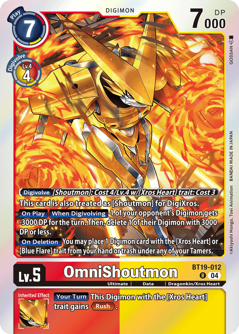 BT19-012 OmniShoutmon Rare