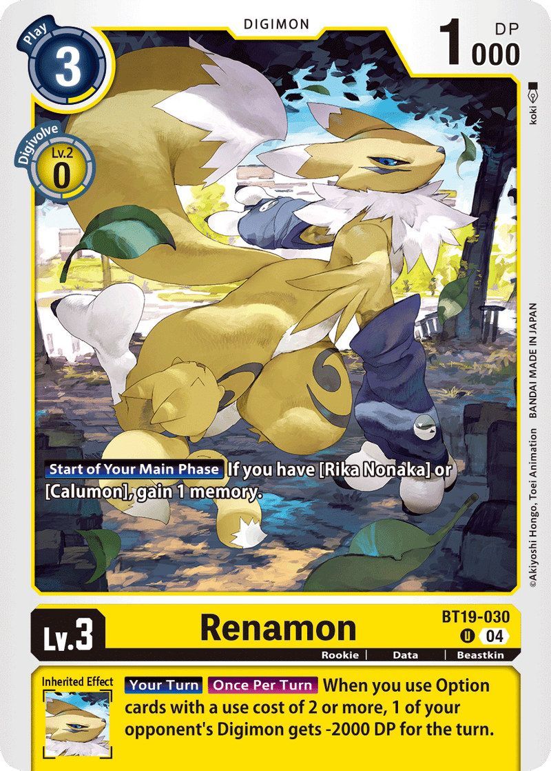 BT19-030 Renamon Uncommon