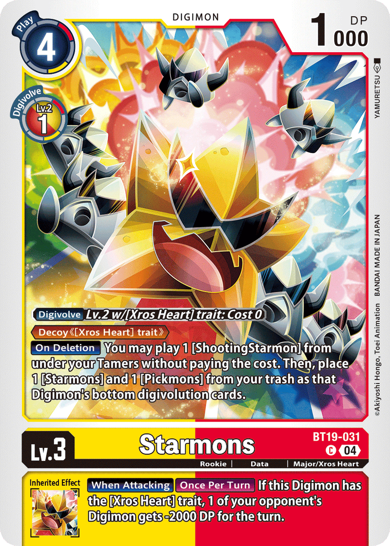 BT19-031 Starmons Common