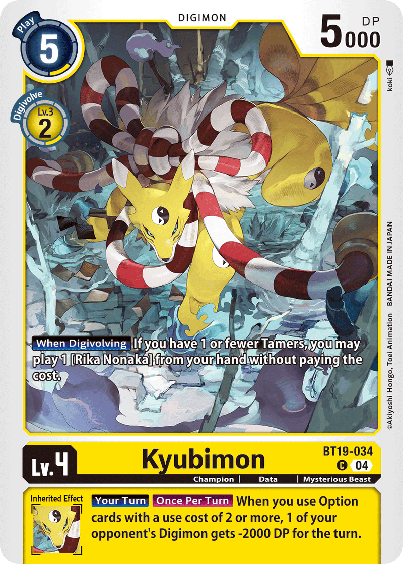 BT19-034 Kyubimon Common