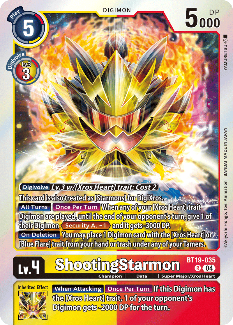 BT19-035 ShootingStarmon Rare