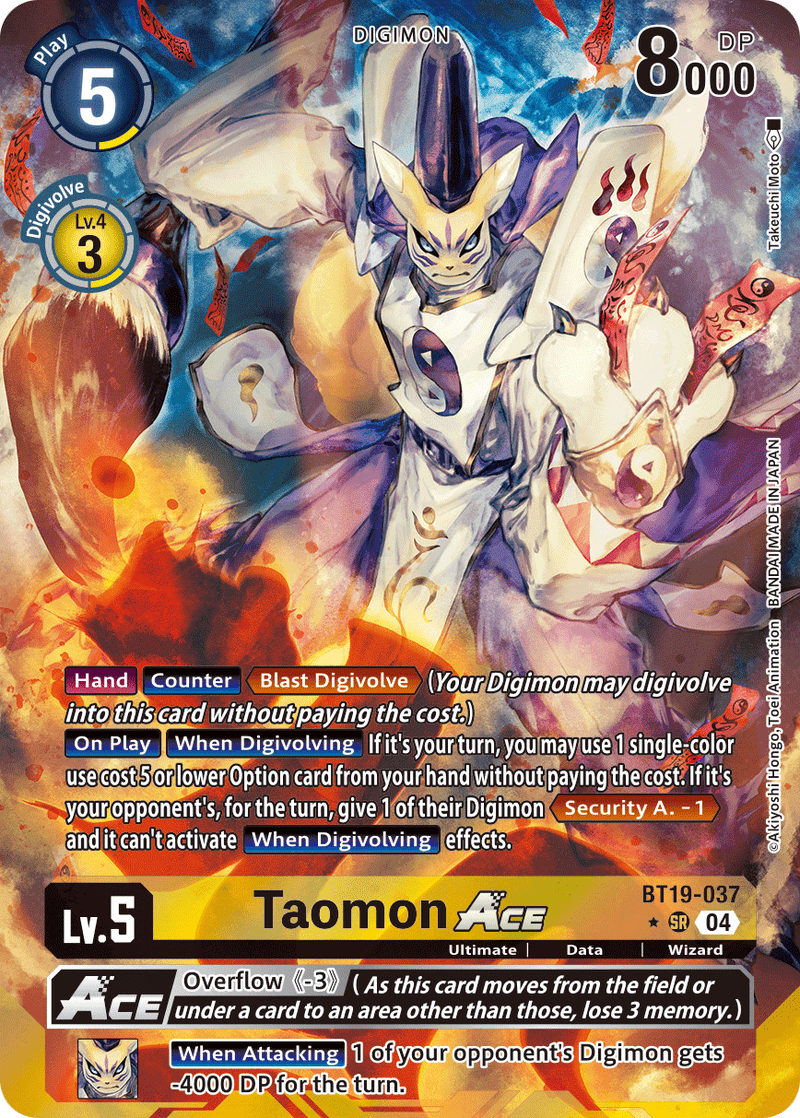 BT19-037 Taomon ACE Alternative Art