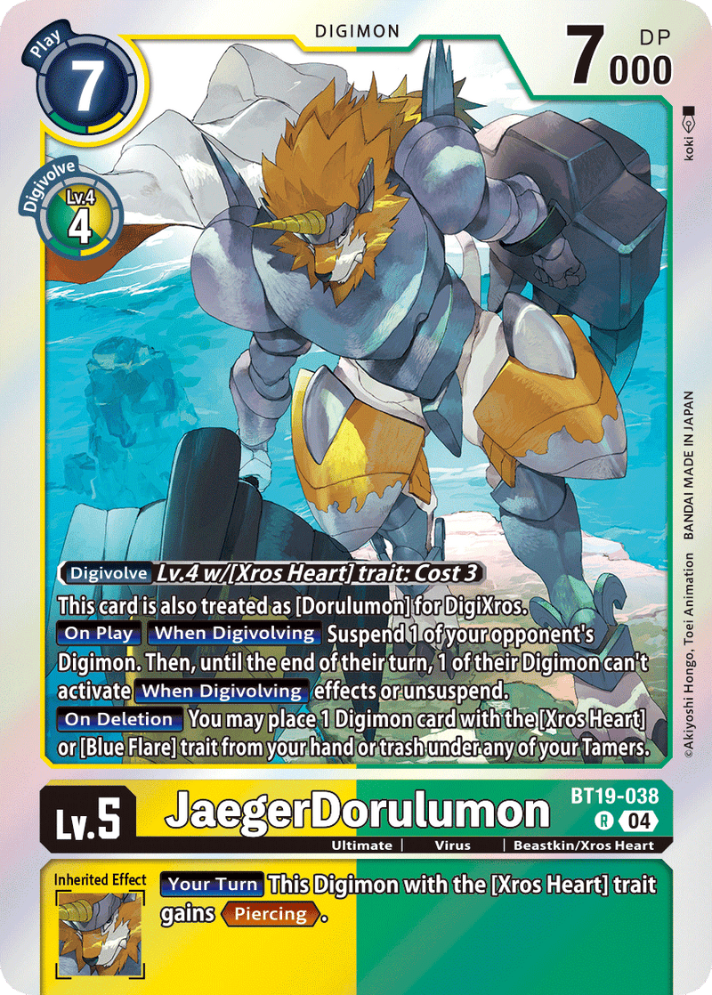 BT19-038 JaegerDorulumon Rare