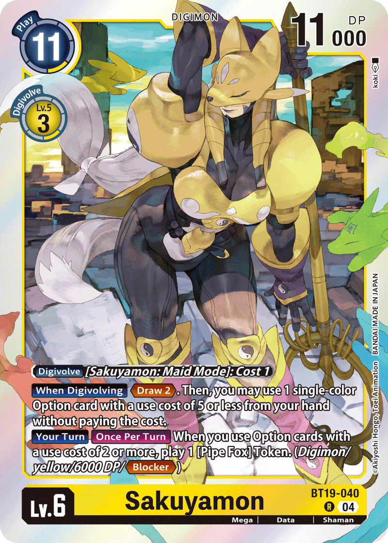 BT19-040 Sakuyamon Rare