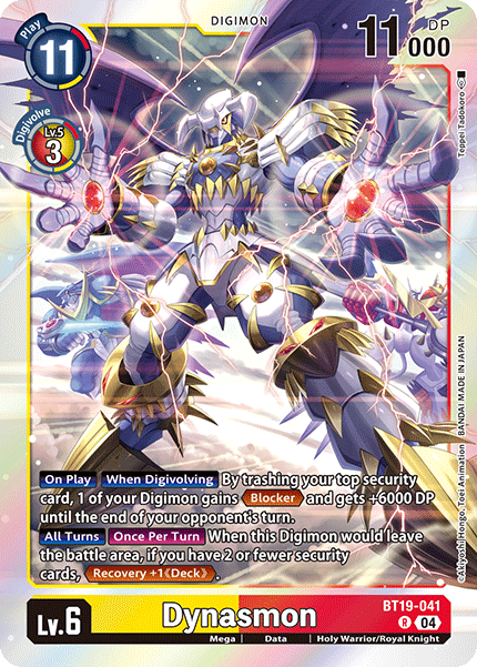 BT19-041 Dynasmon Rare