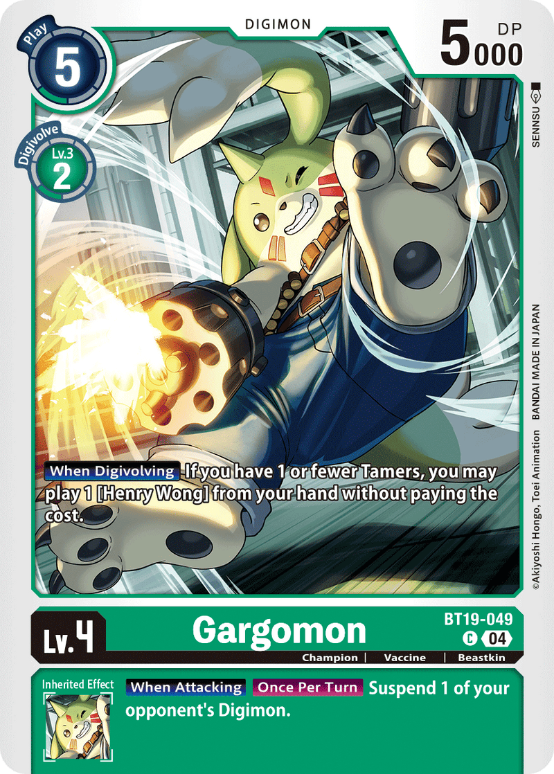 BT19-049 Gargomon Common