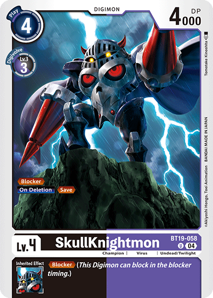 BT19-058 SkullKnightmon Uncommon