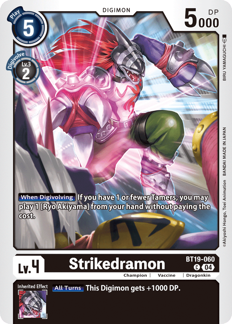 BT19-060 Strikedramon Common