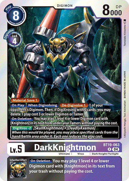 BT19-063 DarkKnightmon Rare