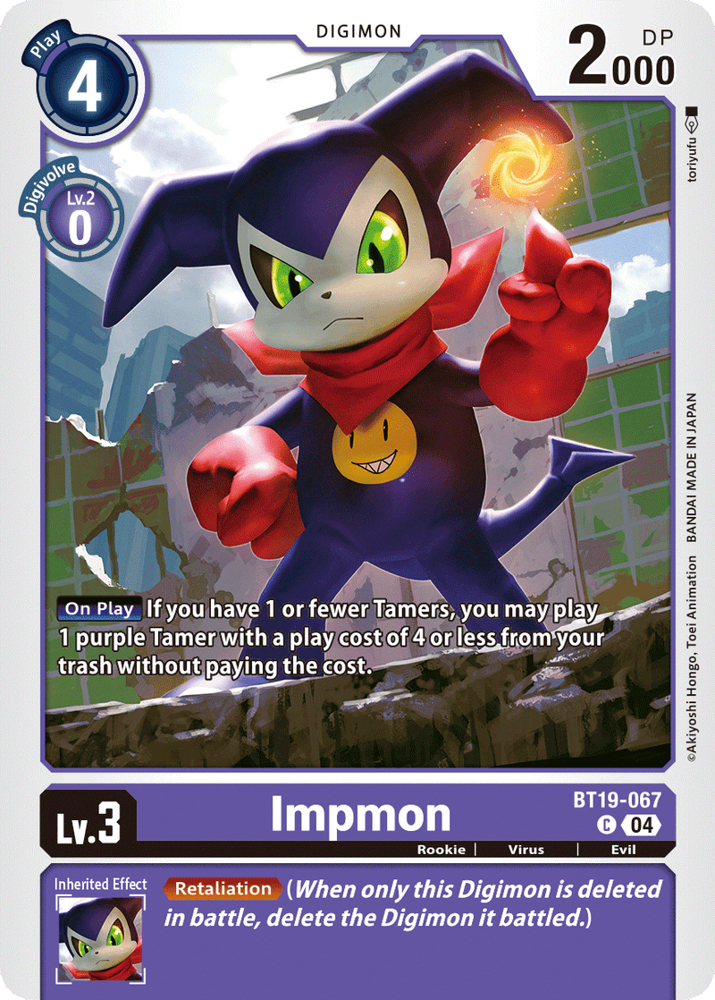 BT19-067 Impmon Common