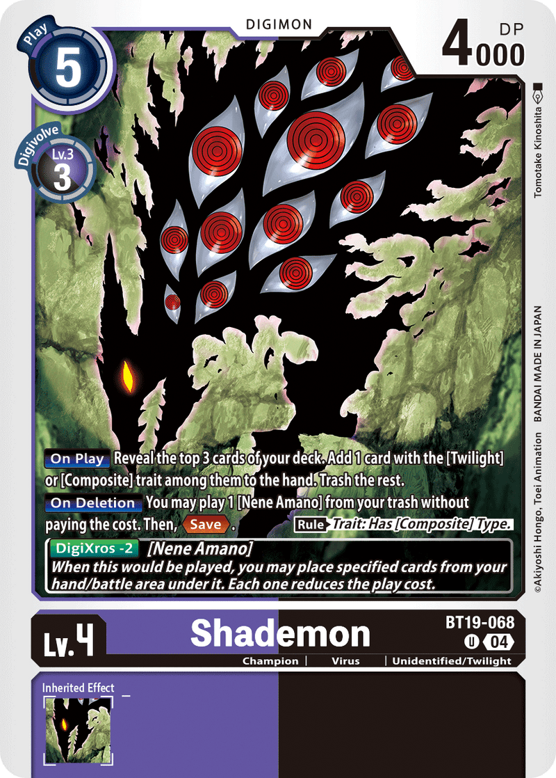 BT19-068 Shademon Uncommon