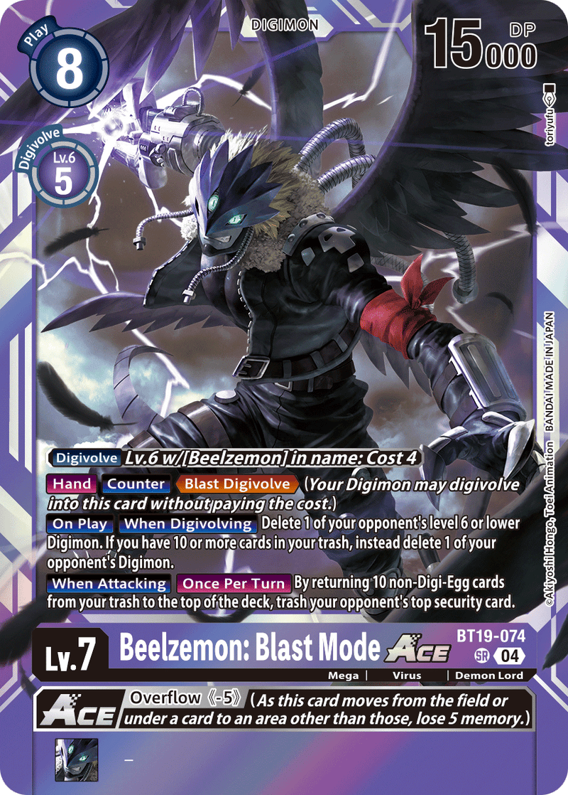 BT19-074 Beelzemon: Blast Mode ACE Super Rare