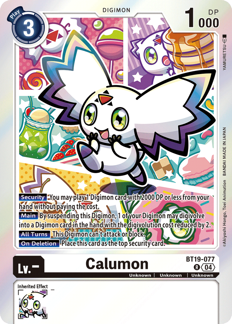 BT19-077 Calumon Rare