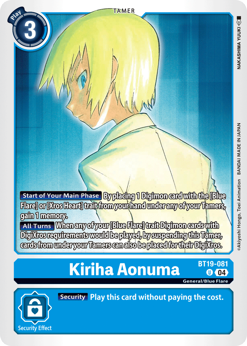 BT19-081 Kiriha Aonuma Uncommon