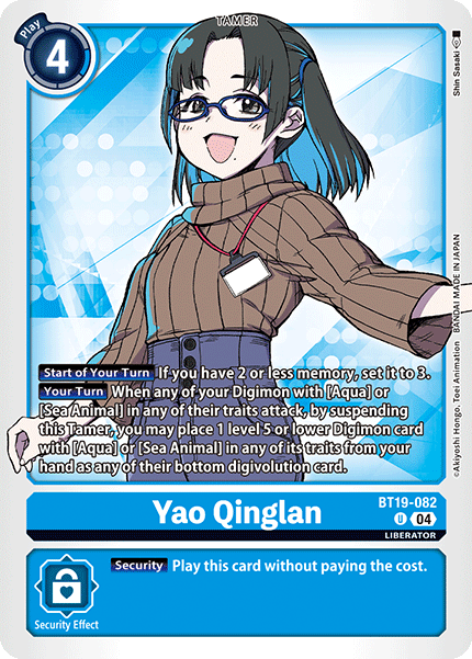 BT19-082 Yao Qinglan Uncommon