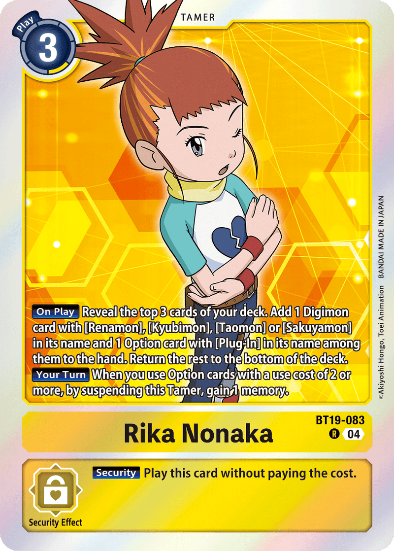 BT19-083 Rika Nonaka Rare