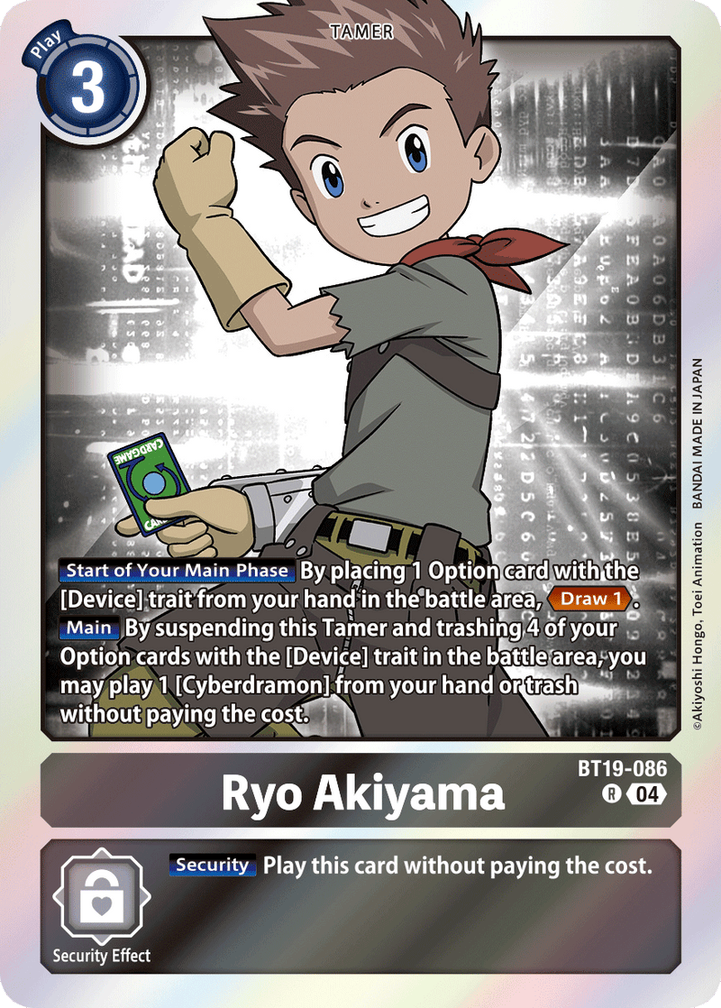 BT19-086 Ryo Akiyama Rare