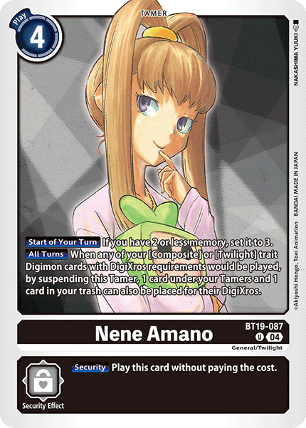 BT19-087 Nene Amano Uncommon