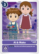 BT19-088 Ai & Mako Uncommon