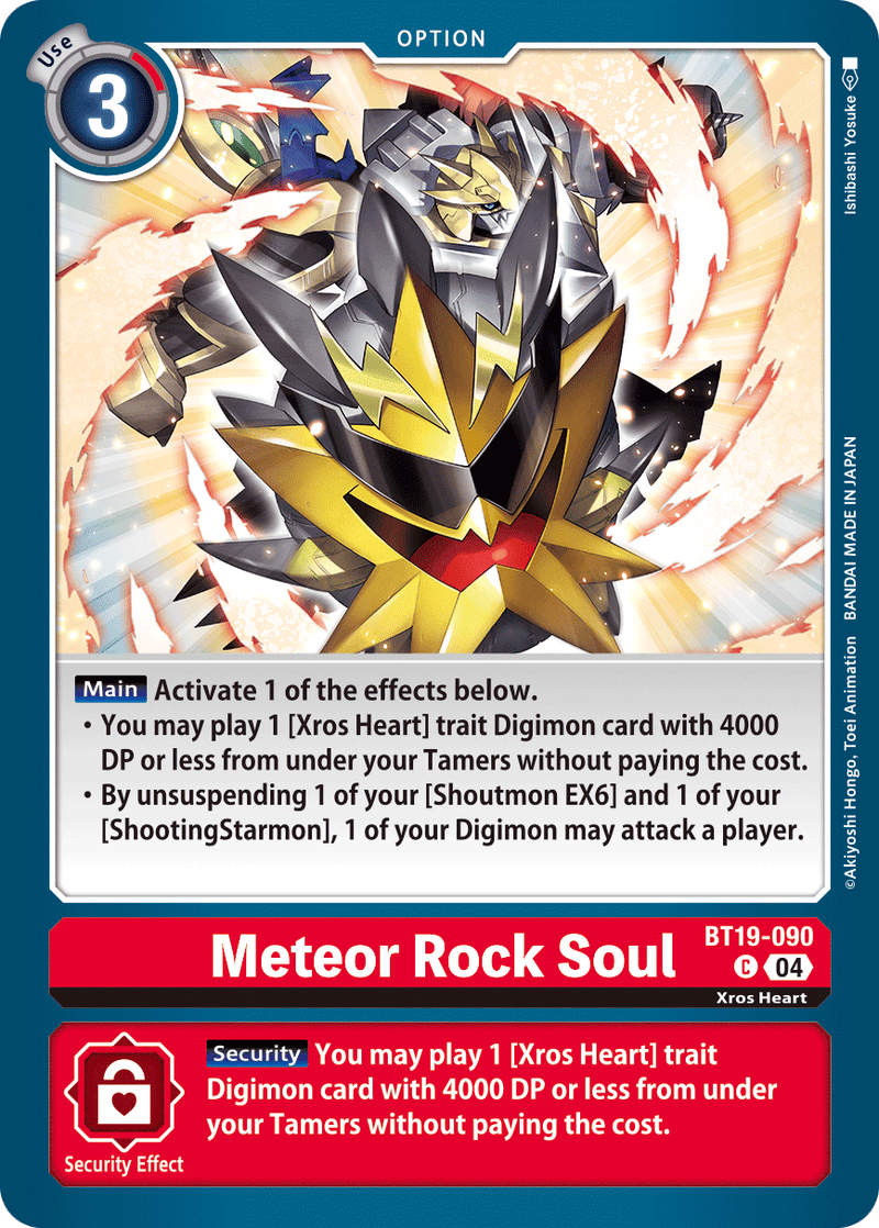 BT19-090 Meteor Rock Soul Common