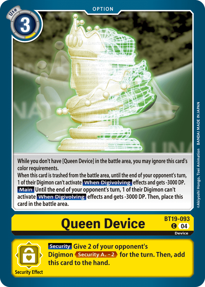 BT19-093 Queen Device Common