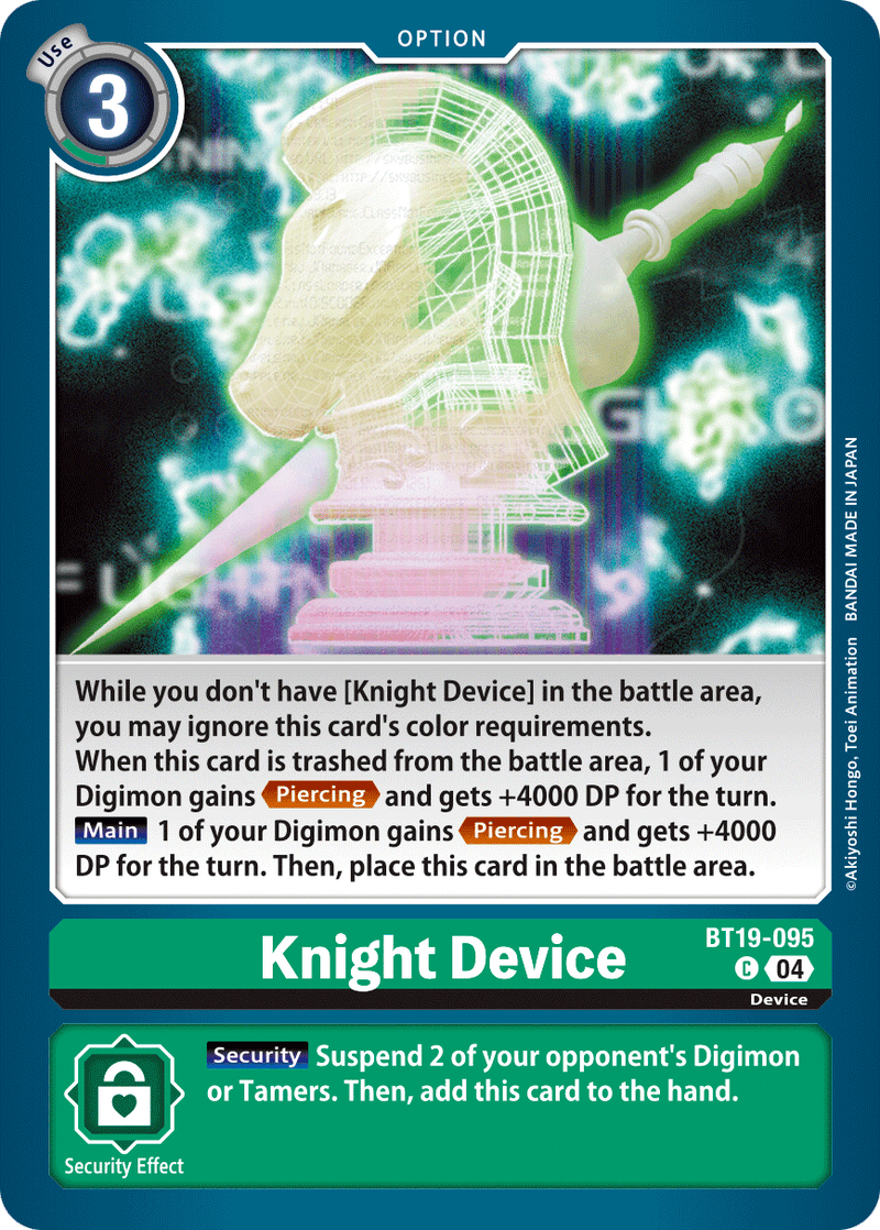 BT19-095 Knight Device Common