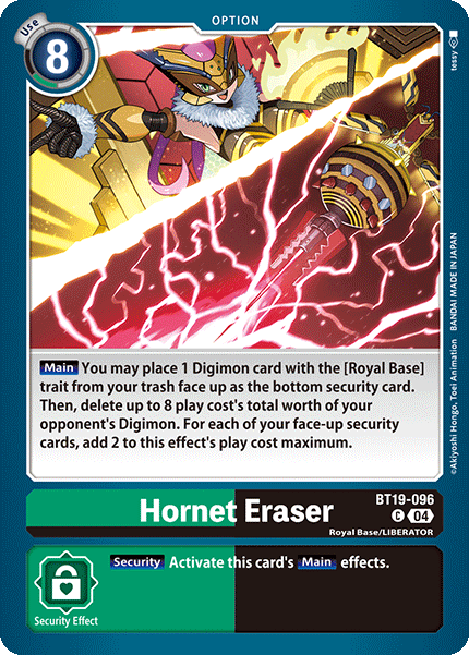 BT19-096 Hornet Eraser Common