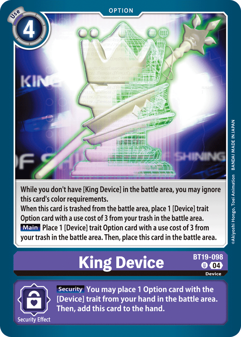 BT19-098 King Device Uncommon