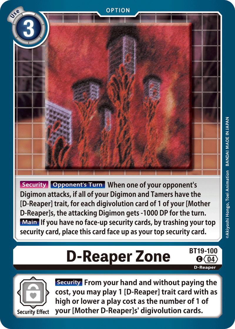 BT19-100 D-Reaper Zone Common