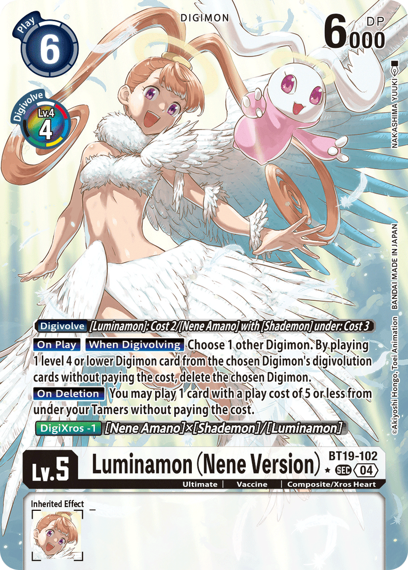 BT19-102 Luminamon (Nene Version) Alternative Art