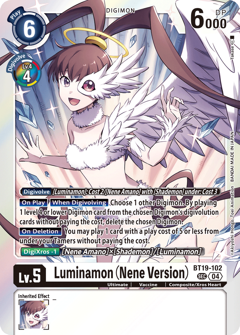 BT19-102 Luminamon (Nene Version) Secret Rare