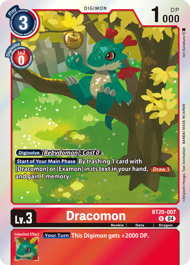 BT20-007 Dracomon Rare