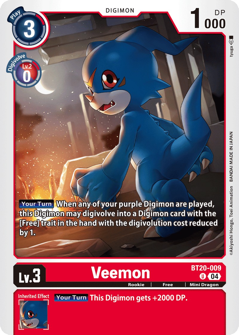 BT20-009 Veemon Uncommon