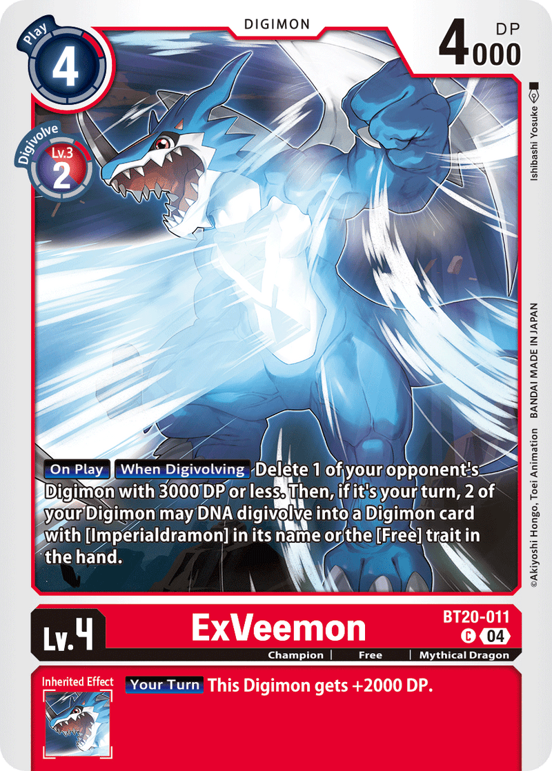 BT20-011 ExVeemon Common