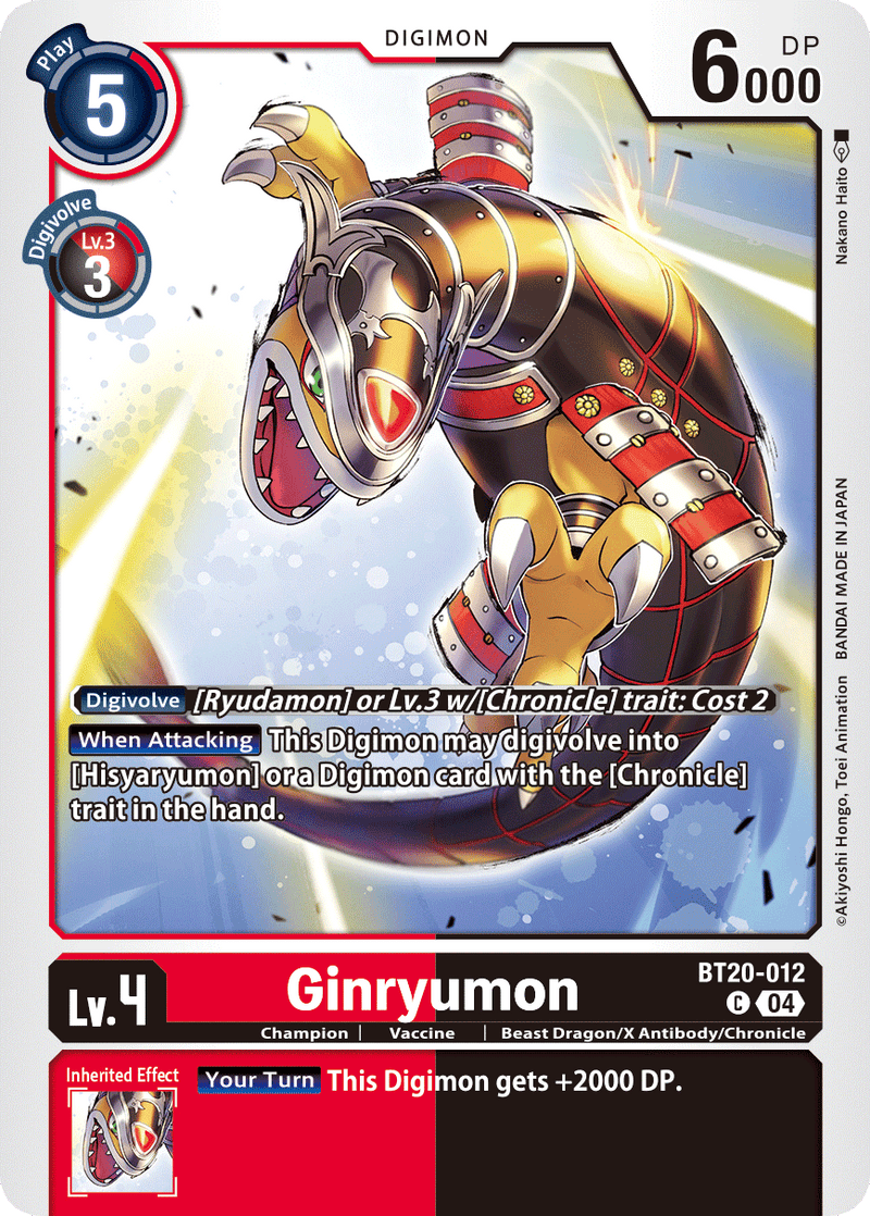 BT20-012 Ginryumon Common