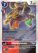 BT20-015 Hisyaryumon Rare
