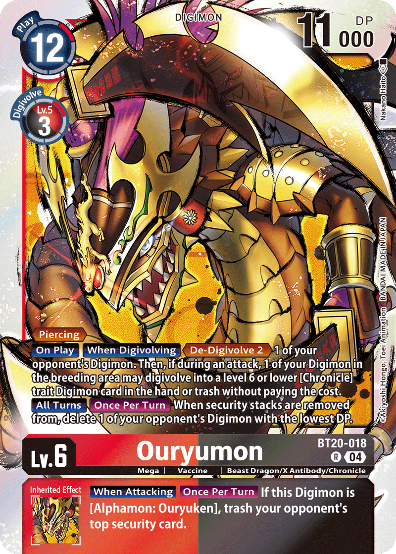 BT20-018 Ouryumon Rare