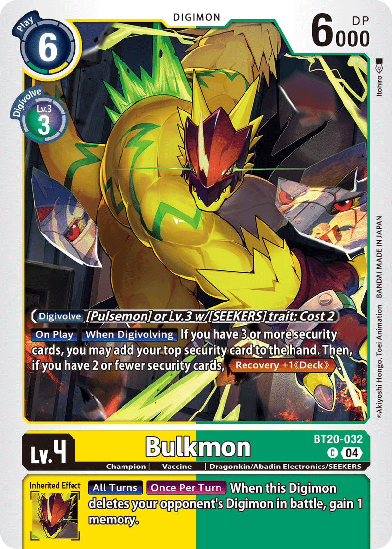 BT20-032 Bulkmon Common