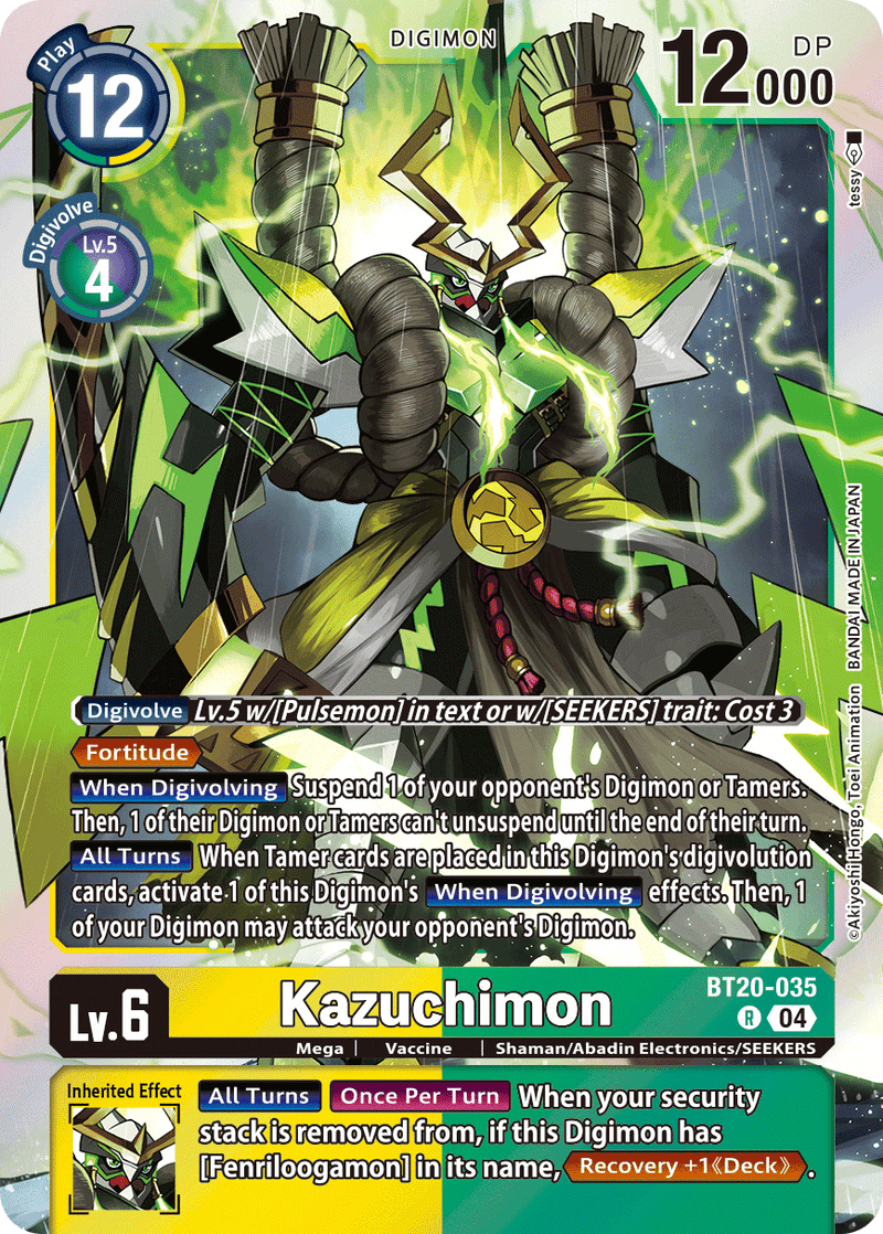 BT20-035 Kazuchimon Rare