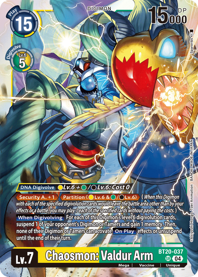 BT20-037 Chaosmon: Valdur Arm Super Rare