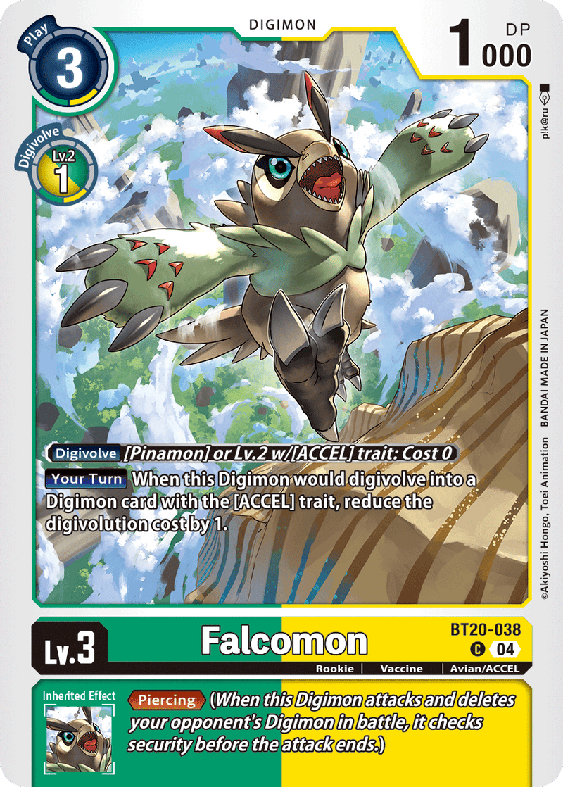 BT20-038 Falcomon Common