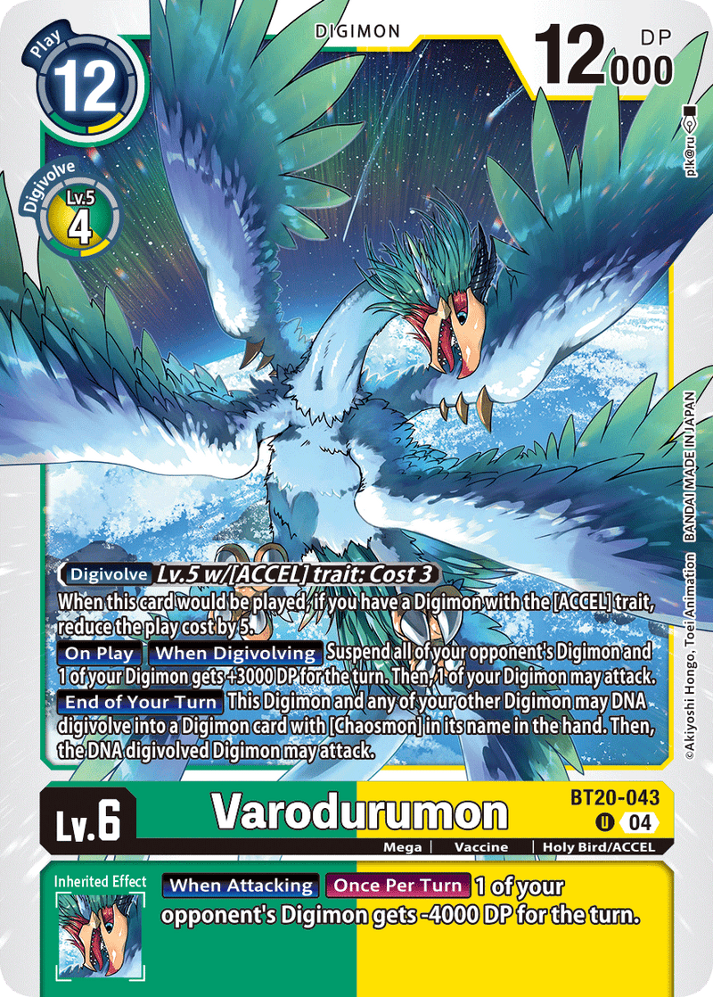 BT20-043 Varodurumon Uncommon