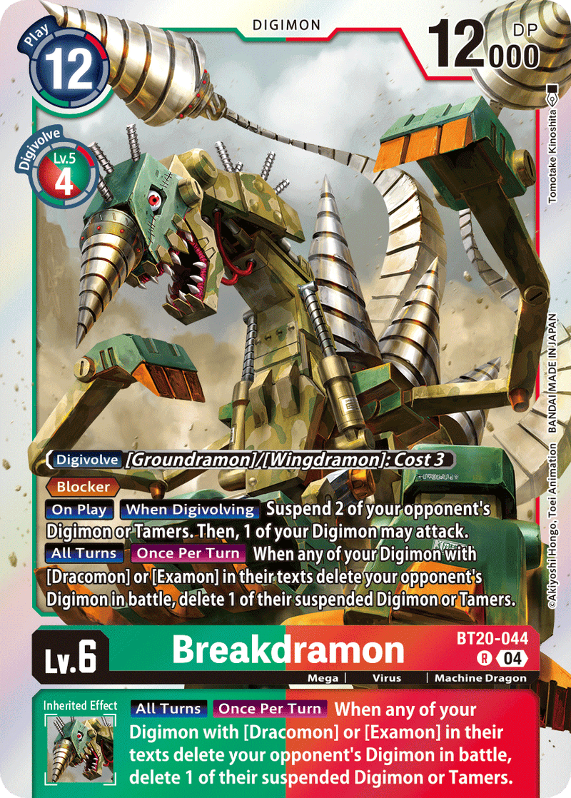 BT20-044 Breakdramon Rare