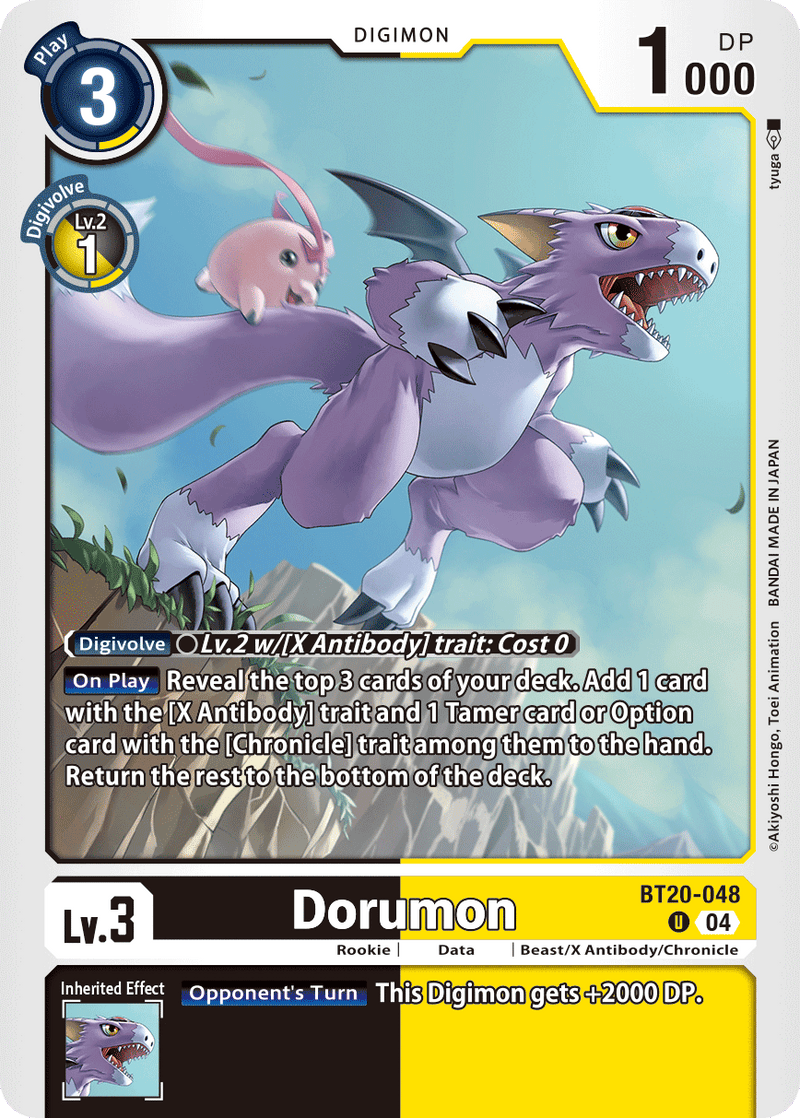 BT20-048 Dorumon Uncommon