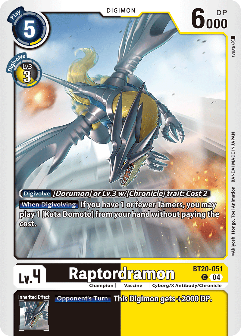 BT20-051 Raptordramon Common