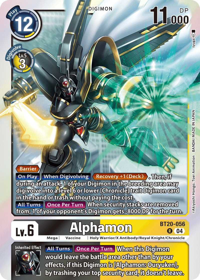 BT20-056 Alphamon Rare