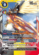 BT20-060 Alphamon: Ouryuken ACE Super Rare