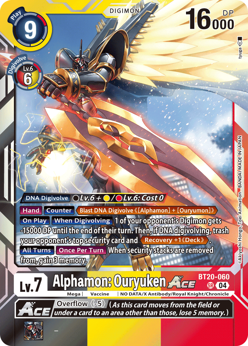 BT20-060 Alphamon: Ouryuken ACE Super Rare