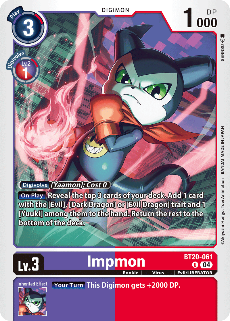 BT20-061 Impmon Uncommon